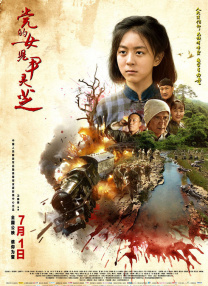 1区2区3区在线观看