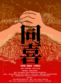 好男人免费在线观看入口